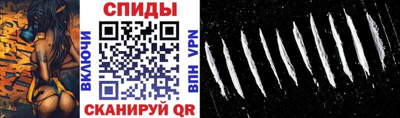 как найти наркотики  Нерюнгри  Амфетамин Розовый 