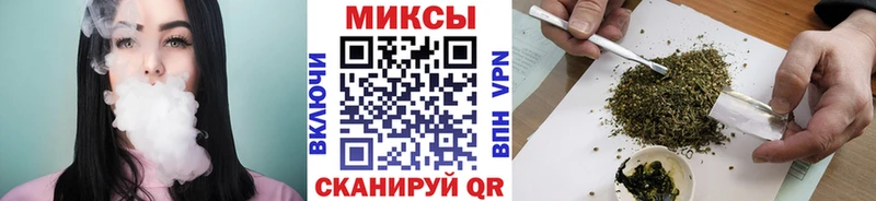 хочу   Нерюнгри  БУТИРАТ BDO 
