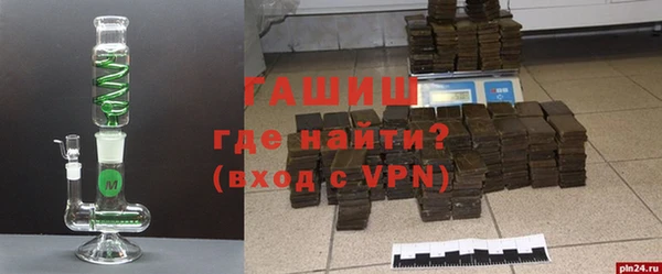 скорость Гусев