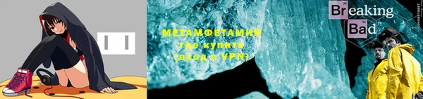ГАЛЛЮЦИНОГЕННЫЕ ГРИБЫ Гусиноозёрск