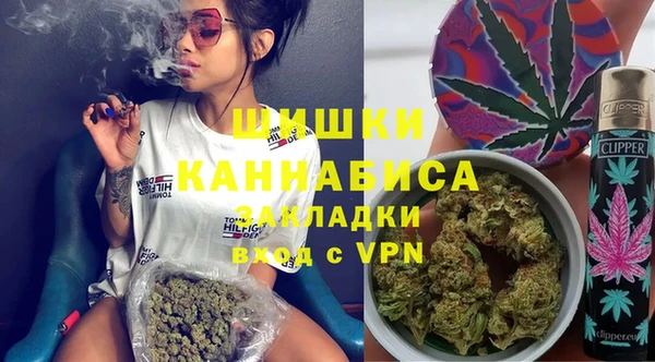 кокс Магас