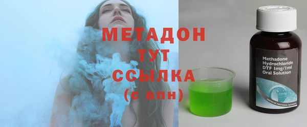 скорость Гусев