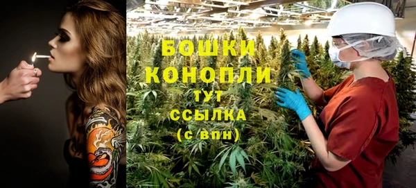 а пвп мука Магадан