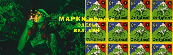 скорость Гусев