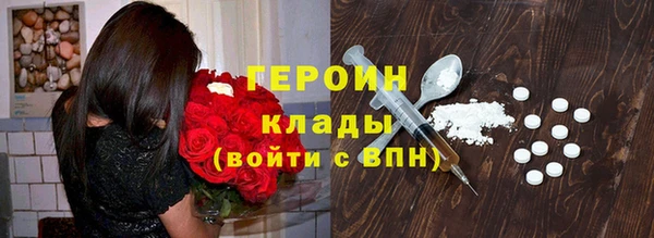 кокаин VHQ Майский