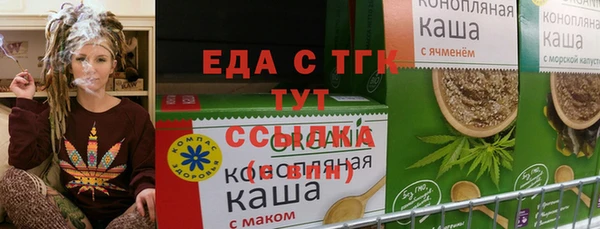 скорость Гусев