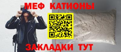 ешки Гусь-Хрустальный