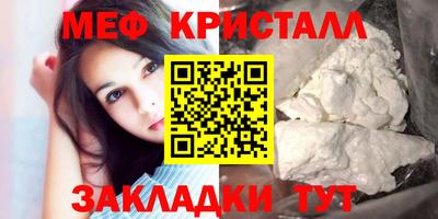 ГАЛЛЮЦИНОГЕННЫЕ ГРИБЫ Гусев