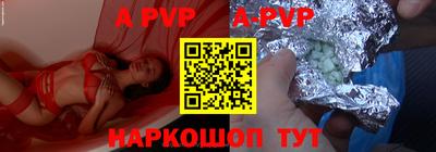 ГАЛЛЮЦИНОГЕННЫЕ ГРИБЫ Гусев