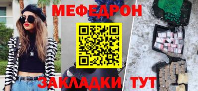 ГАЛЛЮЦИНОГЕННЫЕ ГРИБЫ Гусев