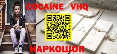 ГАЛЛЮЦИНОГЕННЫЕ ГРИБЫ Апрелевка