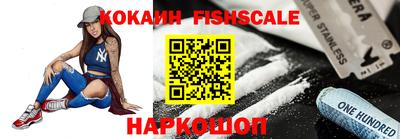 первитин Гусиноозёрск
