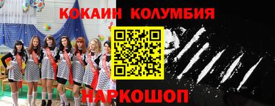 ГАЛЛЮЦИНОГЕННЫЕ ГРИБЫ Апрелевка