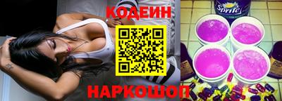 ГАЛЛЮЦИНОГЕННЫЕ ГРИБЫ Гусев