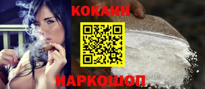 ГАЛЛЮЦИНОГЕННЫЕ ГРИБЫ Гусев
