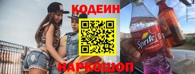 первитин Гусиноозёрск