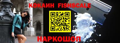 ГАЛЛЮЦИНОГЕННЫЕ ГРИБЫ Апрелевка