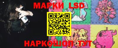 ГАЛЛЮЦИНОГЕННЫЕ ГРИБЫ Гусев