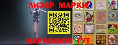 первитин Гусиноозёрск