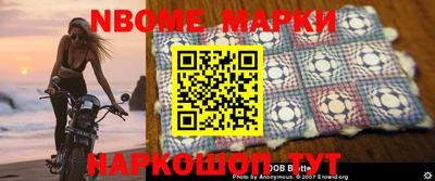 гашиш Апшеронск