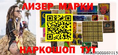 ГАЛЛЮЦИНОГЕННЫЕ ГРИБЫ Гусев