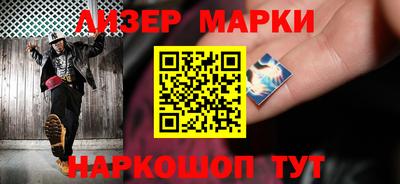 ГАЛЛЮЦИНОГЕННЫЕ ГРИБЫ Апрелевка