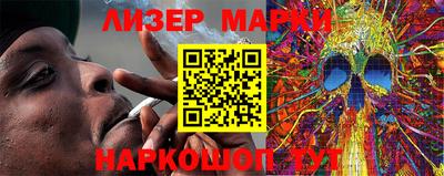 ГАЛЛЮЦИНОГЕННЫЕ ГРИБЫ Апрелевка