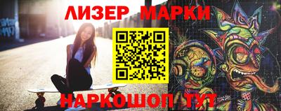 ешки Гусь-Хрустальный