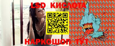 первитин Гусиноозёрск