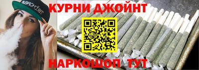 ГАЛЛЮЦИНОГЕННЫЕ ГРИБЫ Апрелевка