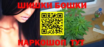 ешки Гусь-Хрустальный