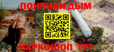 первитин Гусиноозёрск