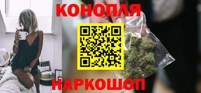ешки Гусь-Хрустальный