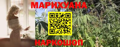 первитин Гусиноозёрск