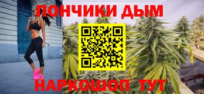 ГАЛЛЮЦИНОГЕННЫЕ ГРИБЫ Гусев