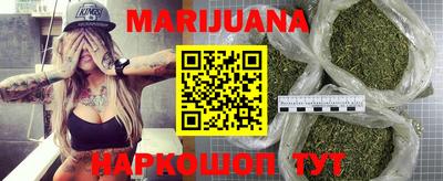 ГАЛЛЮЦИНОГЕННЫЕ ГРИБЫ Апрелевка