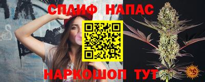 ешки Гусь-Хрустальный