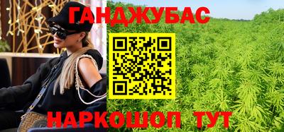 ГАЛЛЮЦИНОГЕННЫЕ ГРИБЫ Апрелевка