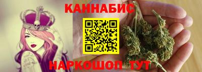 ГАЛЛЮЦИНОГЕННЫЕ ГРИБЫ Гусев