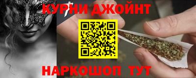 первитин Гусиноозёрск