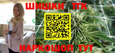 ГАЛЛЮЦИНОГЕННЫЕ ГРИБЫ Гусев