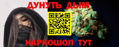 ГАЛЛЮЦИНОГЕННЫЕ ГРИБЫ Гусев