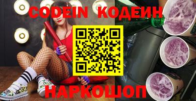 ешки Гусь-Хрустальный