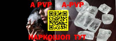 ГАЛЛЮЦИНОГЕННЫЕ ГРИБЫ Гусев