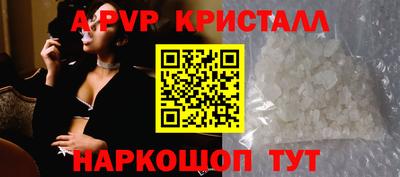 ешки Гусь-Хрустальный