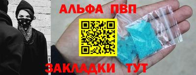 ГАЛЛЮЦИНОГЕННЫЕ ГРИБЫ Гусев