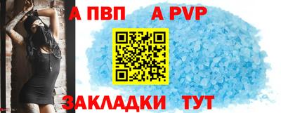 ешки Гусь-Хрустальный