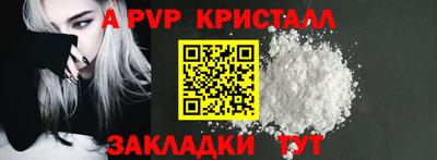 ешки Гусь-Хрустальный