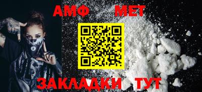 ешки Гусь-Хрустальный