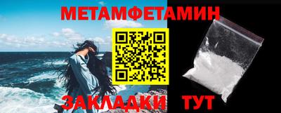 ГАЛЛЮЦИНОГЕННЫЕ ГРИБЫ Гусев